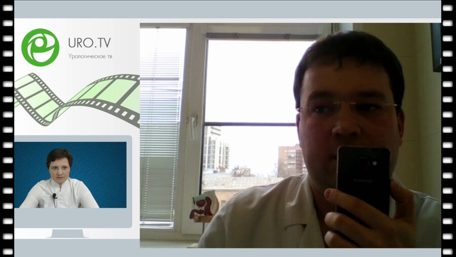 Смерницкий А.М. - Калькулезный простатит