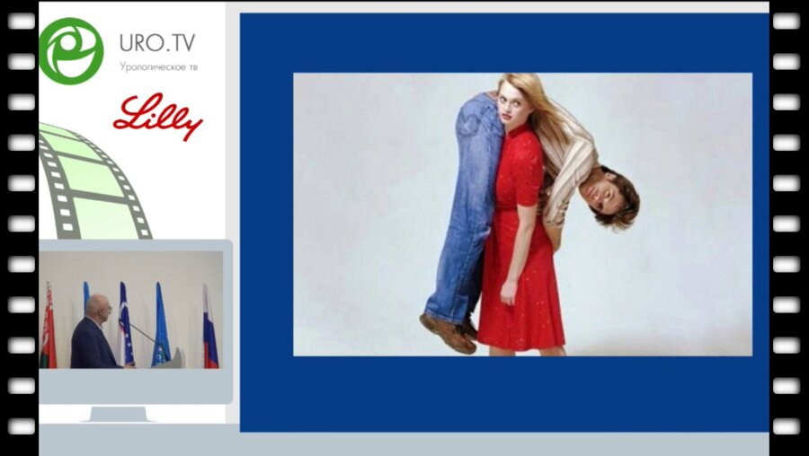 Дзукаев Д.Н. - Боль в спине комплексное решение проблемы