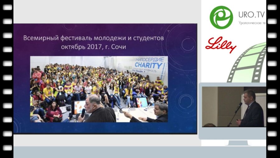 Калинкин А.Л. - Модификация рисков мужского здоровья во время сна