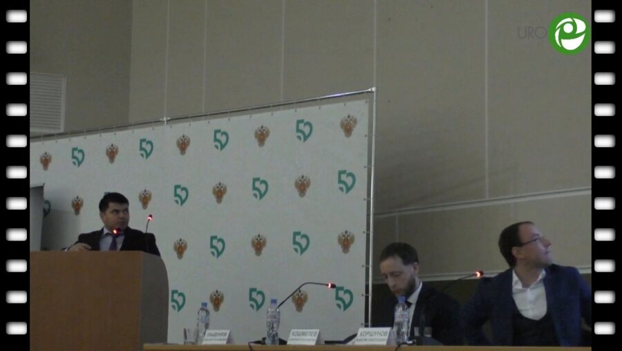 Гасанов Н.Г. -  Современные репродуктивные возможности у мужчин с необструктивной азооспермией