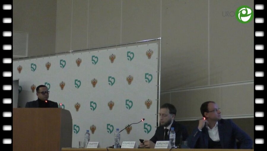 Григорян Г.В. - Исследования в сфере мужского бесплодия. Реальные перспективы или неоправданные расходы