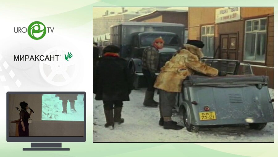 Гусова З.Р. - Эндокринные аспекты мужского бесплодия