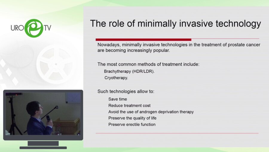 Цибульский А.Д. - Брахитерапия под местной анестезией. Это возможно