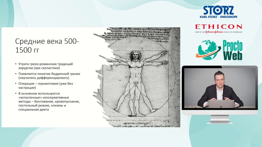 Агапов М.А. - Лекция 1