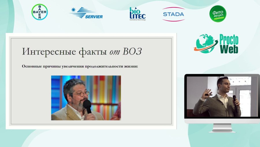 Маркарьян Д.Р. - Правила и запреты в лечении геморроидальной болезни