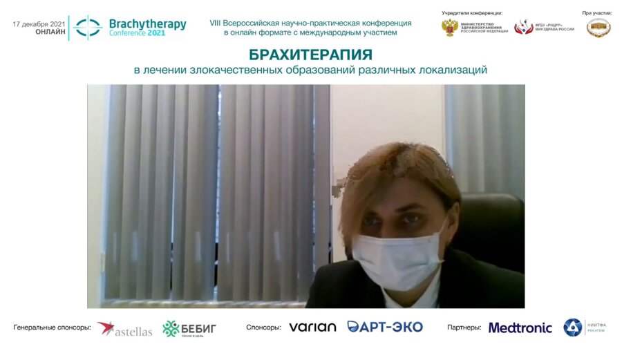 Каракулина Е.В. - Приветствие