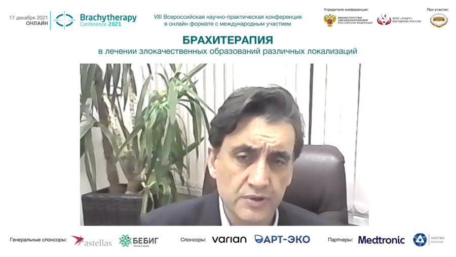 Матвеев В.Б. - Приветствие