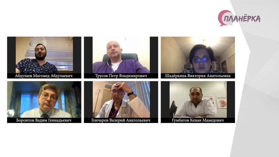 Планёрка Ростов-на-Дону - 25 января 2022 года