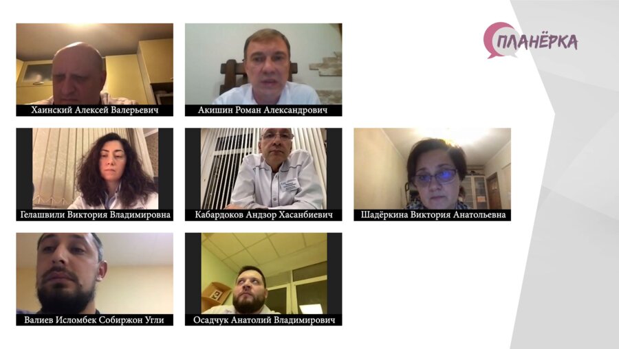 Планёрка Москва - 25 января 2022 года