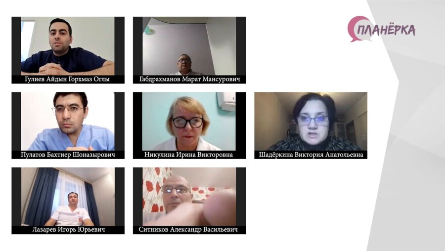 Планёрка Самара - 27 января 2022 года