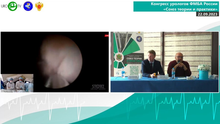 Макаров П.А. - Лазерная энуклеация предстательной железы