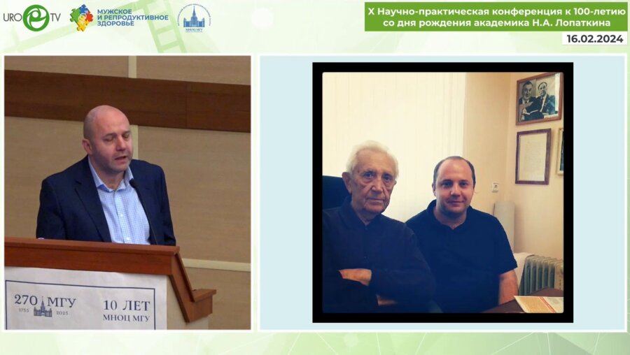 Малхасян В.А. - Возможности и ограничения ретроградной интраренальной хирургии