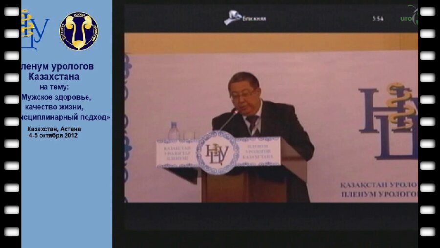 Хусаинов Т.Э. - Hовые подходы в лечении мужского бесплодия