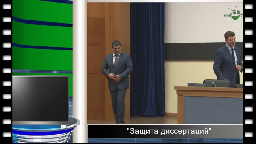 Амоев З.В. "Комбинированное лечение метастатического почечно-клеточного рака"