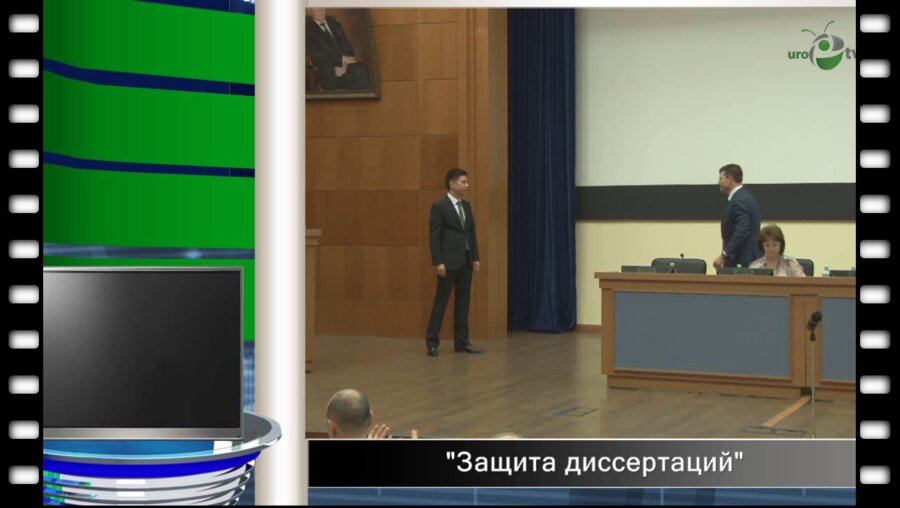 Сахаутдинов Д.Р. - Урологические осложнения и их коррекция у больных с тяжелой и осложненными формами геиорргической лихорадки с почечным синдромом