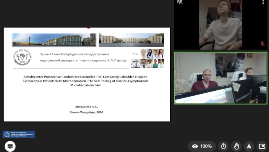 Заседание «Journal Club» 16.12.2024