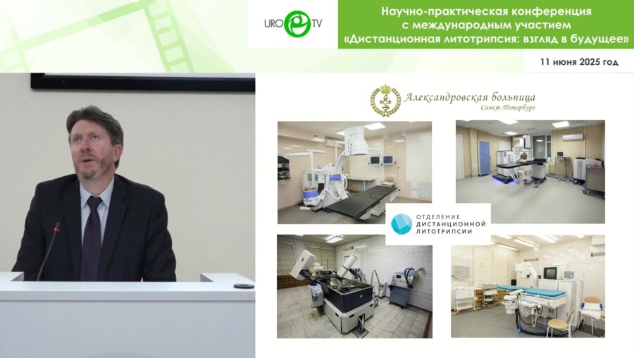 Лебедев Д.Г. - Искусственный интеллект