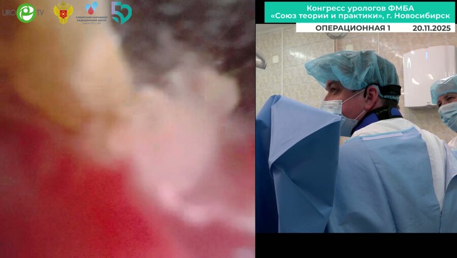 Пронкин Е.А. - РИРХ