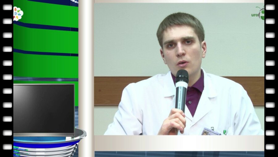 "Заседание урологической секции научно-образовательного кружка 20.01.2014"