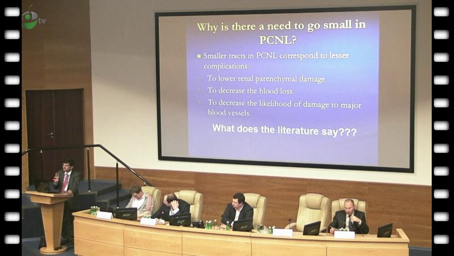 Арвинд Ганпул - Микро нефролитотрипсия