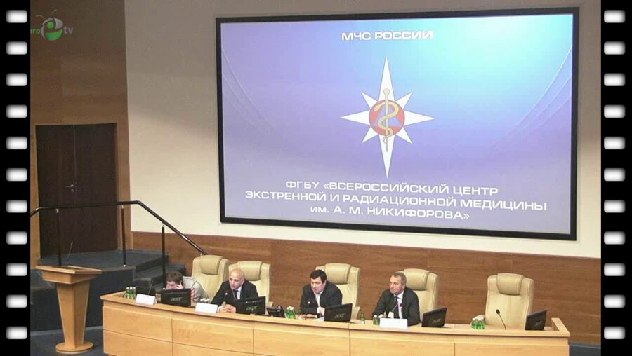 Операция "Миниперкутанная нефролитотрипсия"