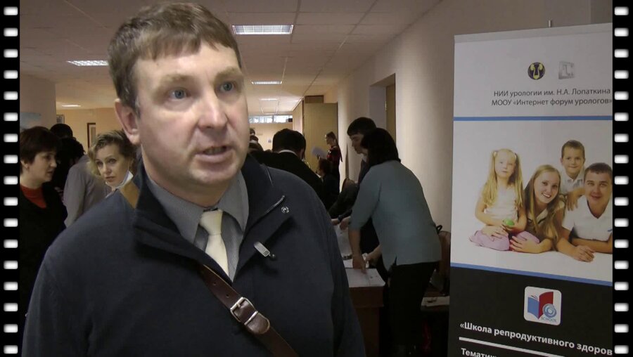 Школа репродуктивного здоровья в Воронеже