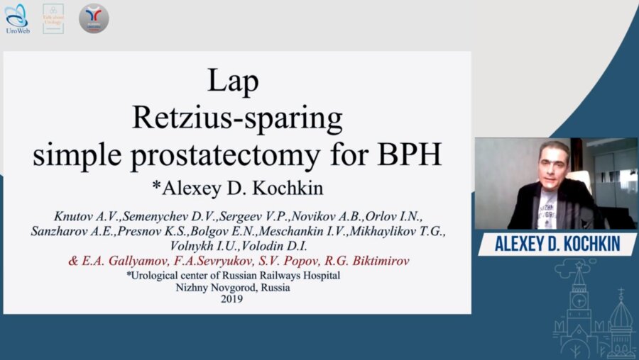 Alexey D. Kochkin - Alternative technique. Simple prostatectomy for BPH, Retzius-sparing