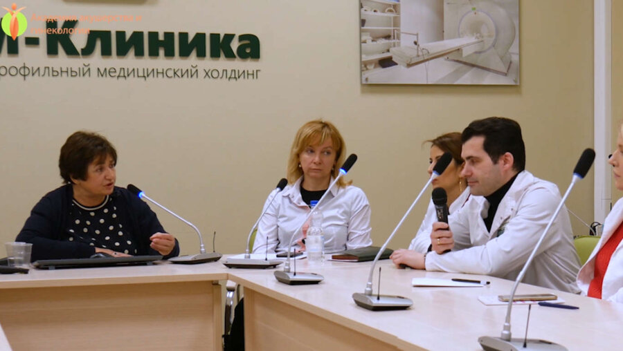 Разбор клинического случая. Ординаторская СМ-клиника Москва. 1 апреля 2019 г.