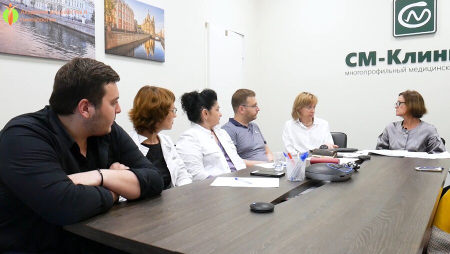 Ординаторская СМ-Клиника гинекология. 8 июня 2019 года