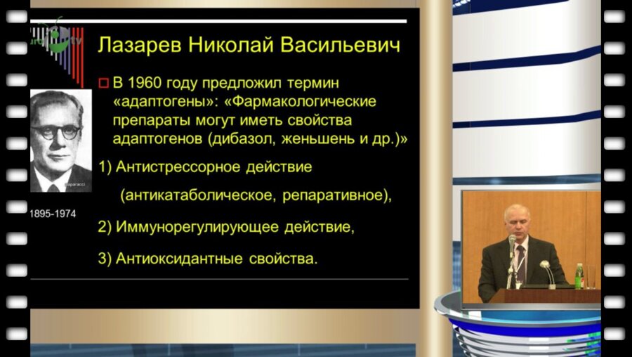 Иващенко В.В. - "Прогнозирование исходов септических осложнений в урологии"