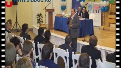 Отчет о IV ежегодном Конгрессе урологов Сибири (Россия, Омск - 23-24 апреля 2015 года)