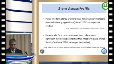 Драгослав Башич - Мочекаменная болезнь, современные подходы лечения и метофилактики в стандартах European Association of Urology