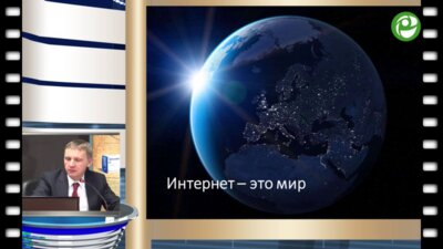 Шадеркин И.А. - Пациенты с эректильной дисфункцией из интернета