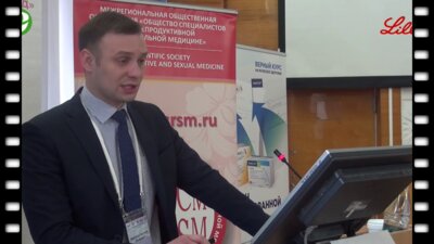 Панферов А.С. - ТУР мочевого пузыря «en block»