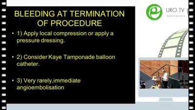 Arthur Smith - Catastrophies comp AUA2014 SUBMITTED