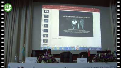 Куондыков Н.К. - Развитие лапароскопических методов в урологии восточного Казахстана