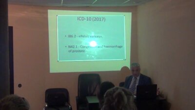 Капто А.А. Варикозная болезнь вен органов малого таза.