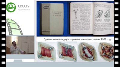 Юсуфов А.Г. - вступительная лекция по истории кафедры