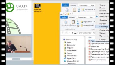 Киселёв В.И. - Можно ли управлять канцерогенезом в ПЖ
