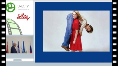 Дзукаев Д.Н. - Боль в спине комплексное решение проблемы