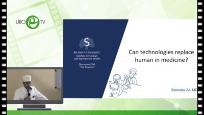 Станислав Али - Can AI replace human