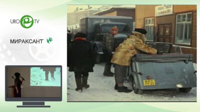 Гусова З.Р. - Эндокринные аспекты мужского бесплодия