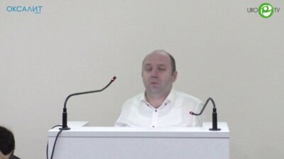 Малхасян В.А. - Камень верхней трети мочеточника 1 см - ДЛТ против Уретероскопии