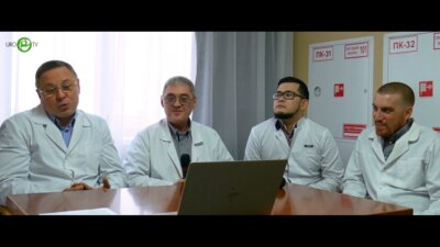 Ординаторская Омск. 6 ноября 2018 г. КС №31