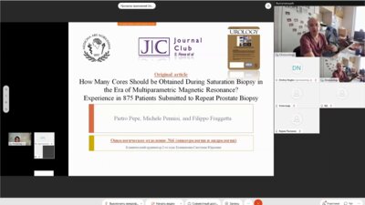 Заседание "Journal Club" 14.09