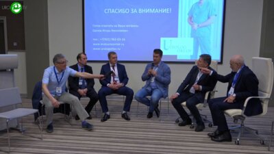 Круглый стол - Дополнение