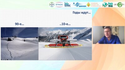 Галлямов Э.А. - Возможности малоинвазивного доступа при междисциплинарных мультиорганных вмешательствах