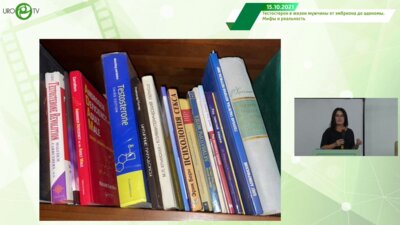 Калинченко С.Ю. - Спортивная медицина и тестостерон, что против, есть ли за