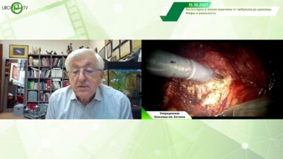 Операционная больницы им. Боткина