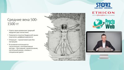 Агапов М.А. - Лекция 1